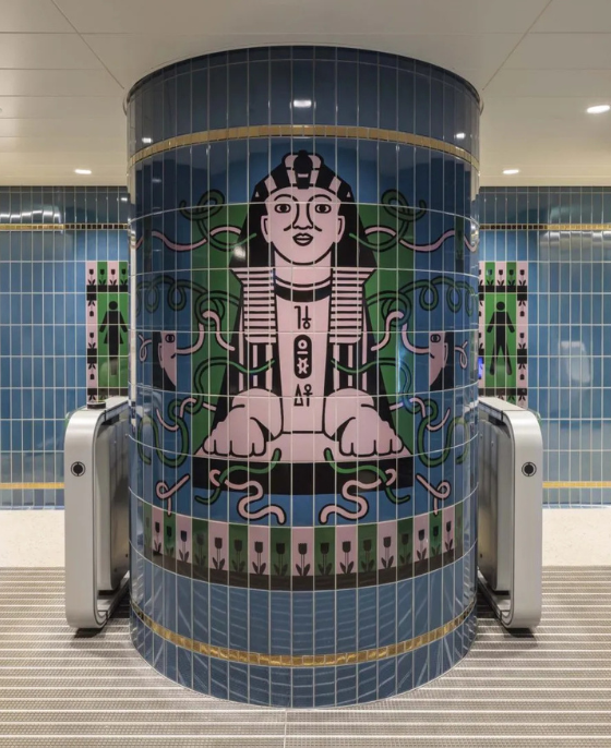 unique_stuctures_picture_2_alt